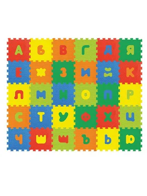 Image of: Sun Ta Toys Мек пъзел с българските букви 1027BG